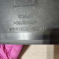 cover right side Jaguar F-Pace HK83130B14BA