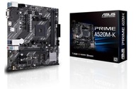 Płyta główna Asus PRIME A520M-K Micro ATX