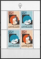 Antyle Holenderskie - różne** (1981) SW 463/464