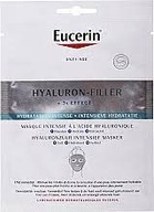Eucerin Hyaluron-Filler + 3X Effect Hyaluron Inte
