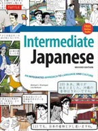 Intermediate Japanese Textbook: An Integrated