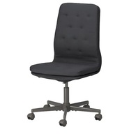 IKEA MULLFJALLET Konferenčná stolička tmavo šedá