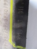 Abdeckung Blende Abdeckung DES MOTORS PANAMERA 971 4S 971828311