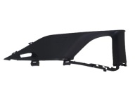 DODGE CHALLENGER 15- 3.6 cover SLUPKA C left 5RP37DX9AE