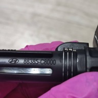 Copri zaglowka Hyundai i20 88385C8000