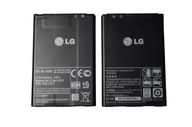 Bateria LG P700 Optimus L7 BL-44JH 1700mAh
