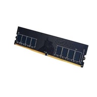 Pamäť RAM DDR4 Silicon Power 8 GB 2400 17