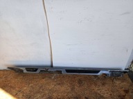 cap threshold threshold left BMW 1 E81 E87 7184353