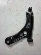 Toyota Yaris IV XP210 arm front left (Q698)