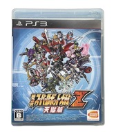 Super Robot Wars Taisen Z 3rd Tengoku Hen NTSC-J