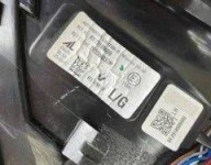 light rear rear part side left Renault Austral 265550837R as new