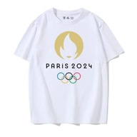 Bavlnené tričko so znakom olympijských hier 2024, biele, 2XL/3XL