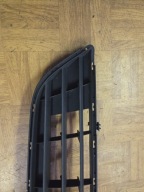 grid of a bumper front central OPEL CORSA D 13179958
