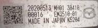 engine electrical Mazda MX-30 e-Skyactiv MH013041 STAN as new