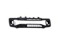 VW UP LIFT 1S grid of a bumper front 1S0853677F original