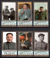 Čína 1998 Mi 2880-2885 Čisté **