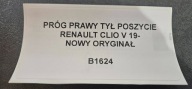 threshold right rear part side RENAULT CLIO V 19- new original