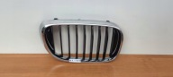 BMW 7 G11 G12 right grid kidney grille black the centre