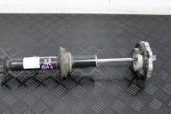 STOSSDÄMPFER HECK BMW X3 G01 6871802