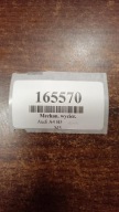 AUDI A4 B5 wiper mechanism front 8D1955023