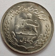 1971 - Iran 1 rial, 1350 (1971)