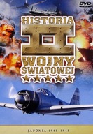 HISTORIA II WOJNY ŚWIATOWEJ 12: JAPONIA 1941-1945