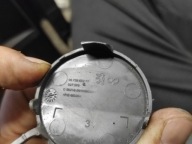 Peugeot towing hook cap bumper 9673860277