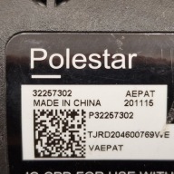 LADOWARKA KABEL LADOWANIA POLESTAR 2