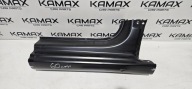 threshold right front side SKODA FABIA III 6V0 14-21 new original
