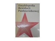 Encyklopedia Rewolucji Październikowej -