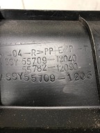 torpedo left TOYOTA COROLLA E12 55709-1205