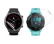 Ochranná fólia lb-smartbuy smartwatch rôzne