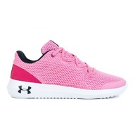 Topánky Under Armour GS Ripple 2.0 3022882-600 38