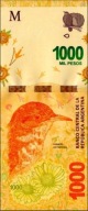 Argentína 1000 peso Rozsdamentes fazekas 2019 P-366d