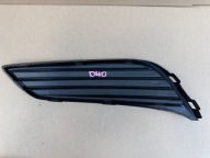 OPEL ASTRA K 5 grille grid of a bumper right front 13448413