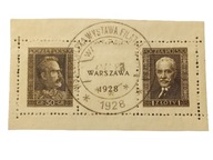 POLSKA Blok 1 znaczki 1928 Wystawa filatelistyczn