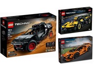 ZESTAW LEGO Technic 42160 Audi RS Q e-tron + BUGATTI + LAMBORGHINI!