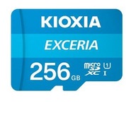 KIOXIA Pamięć microSD 256GB M203 UHSI U1 adapter