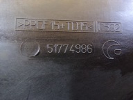 Gehäuse filter luft FIAT PANDA 2 II 1.2 51774986
