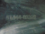 BLENDE ABDECKUNG ABDECKUNG UNTER MOTOR SUZUKI SWACE 51444-02320