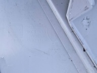 LAMBORGHINI AVENTADOR S left threshold cap moulding