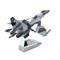 : 35 Fighter Aolly Diecast Model s