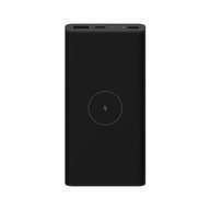 Xiaomi 10W Wireless Power Bank | Powerbank | 10000 mAh, Czarny, z funkcją ł