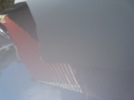 bonnet SEDIC,SUZUKI SX4 ZCC