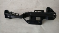 support left of a bumper rear part OPEL ADAM 13364173