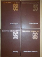 Słownik szkolny 4 tomy - Praca zbiorowa