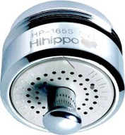 Aerator HIHIPPO oszczędność 80% START/STOP HP-165S