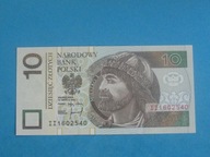 Polska Banknot 10 zł 1994 seria II stan UNC
