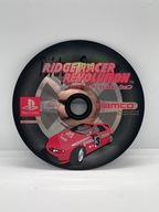 Gra Ridge Racer Revolution PS1 NTSC-J (CD) PSX