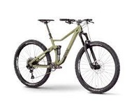 NOWY ROSE ROOT MILLER 1 29'', 2 x ROCK SHOX, 150 MM, 1/12, 2023, roz M !!!